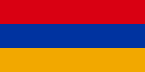 پرچم جمهوری ارمنستان